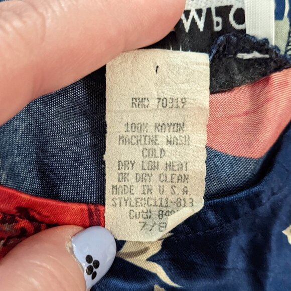 Vintage Contempo Casuals Dress - Picture 3 of 6